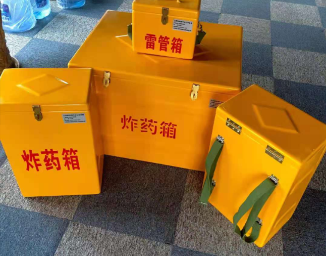 隆德矿用炸药储存箱防止生锈的方法与措施
