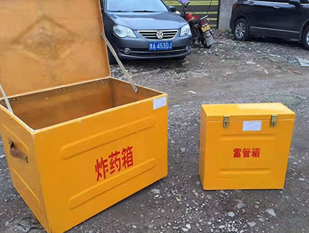 隆德为什么这对“搭档”必须永远分开？